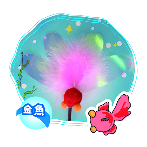 カシャカシャじゃれる 金魚