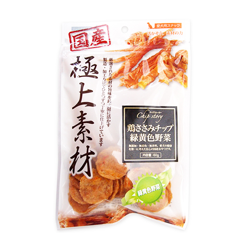 チップストーリー　緑黄色野菜６０ｇ
