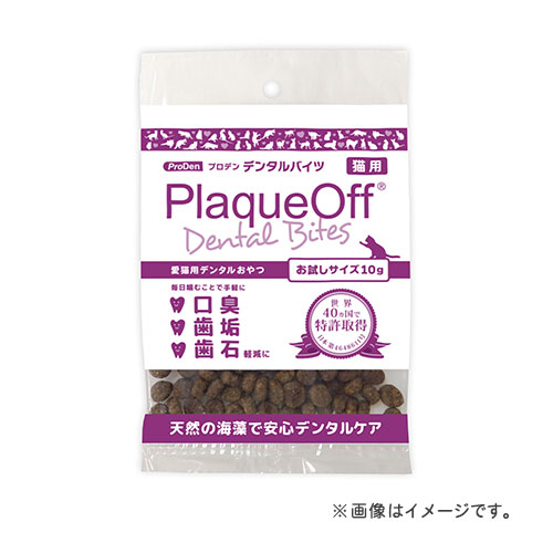 プロデン　デンタルバイツ　猫用　お試しサイズ　10ｇ