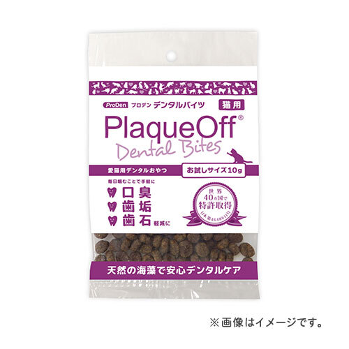 プロデン　デンタルバイツ　猫用　お試しサイズ　10ｇ