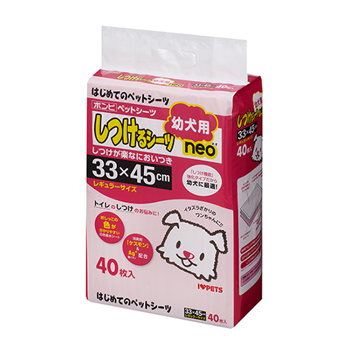 しつけるシーツ幼犬用　ＮＥＯ　レギュラサイズ　４０枚入