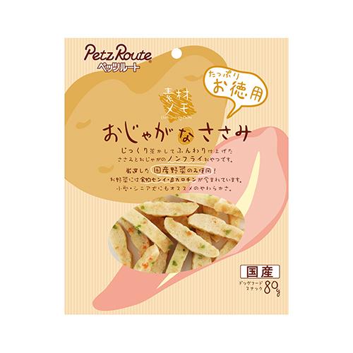 おじゃがなささみ　お徳用　８０ｇ