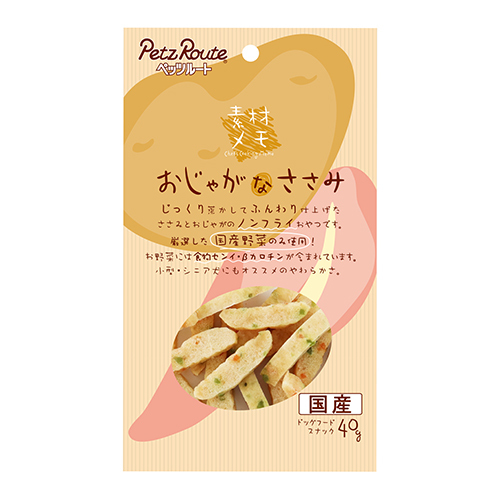 おじゃがなささみ　４０ｇ