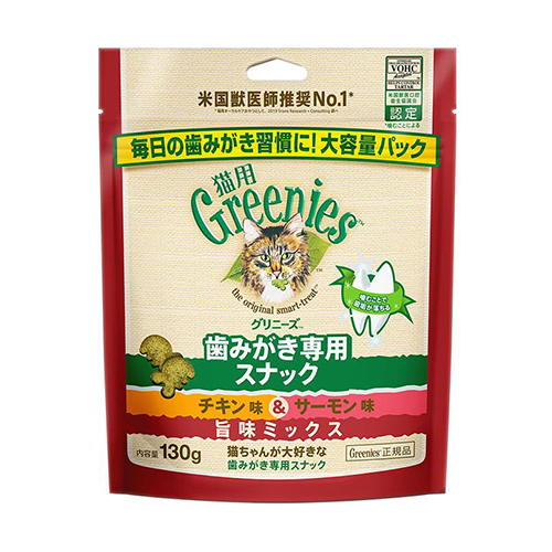 グリニーズ　猫用　チキン味＆サーモン味　旨味ミックス　１３０ｇ