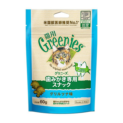 グリニーズ　猫用　グリルツナ味　６０ｇ
