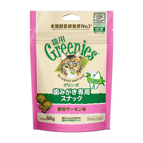 グリニーズ　猫用　香味サーモン味　６０ｇ
