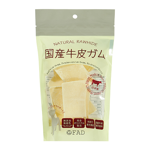 国産牛皮　チップス　Ｓ