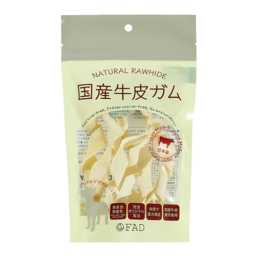 国産牛皮　ツイスト