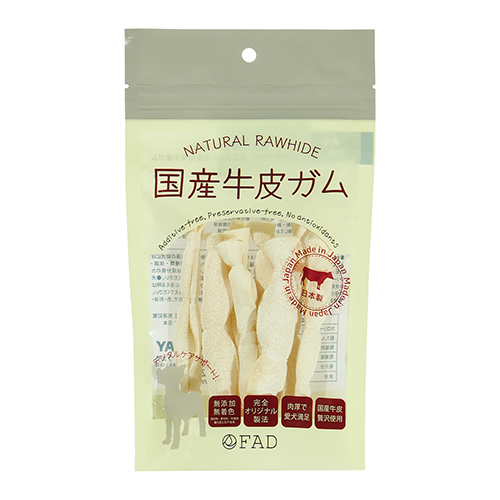 国産牛皮　フラットロール