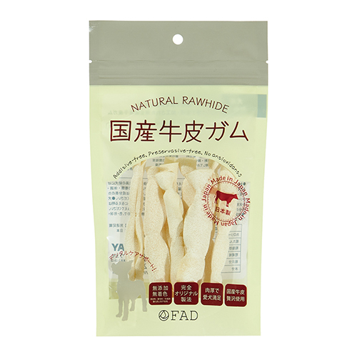 国産牛皮　フラットロール