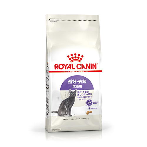 ロイヤルカナンＦＨＮ　ステアライズド　４ｋｇ
