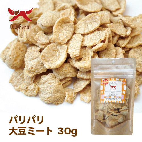 オーシーファーム　パリパリダイズミート　３０ｇ