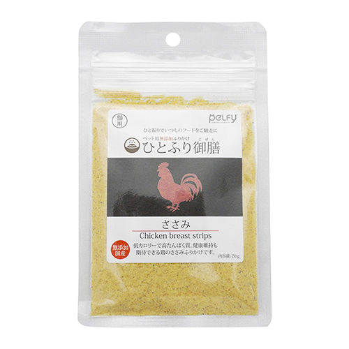 ペルフィー　猫用　ひとふり御膳　ささみ　２０ｇ