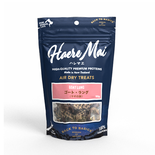 ハレマエ　ゴートラング　５０ｇ