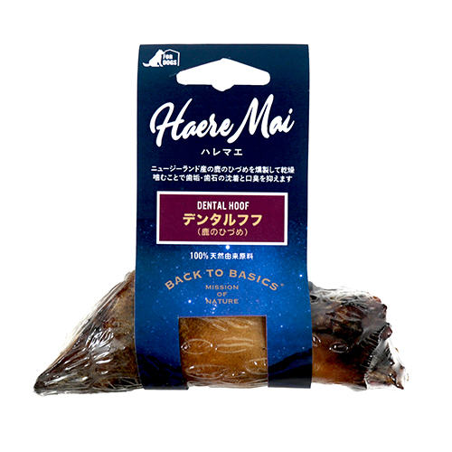 ハレマエ　デンタルフフ　１Ｐ