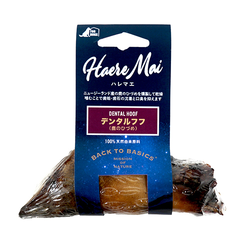 ハレマエ　デンタルフフ　１Ｐ