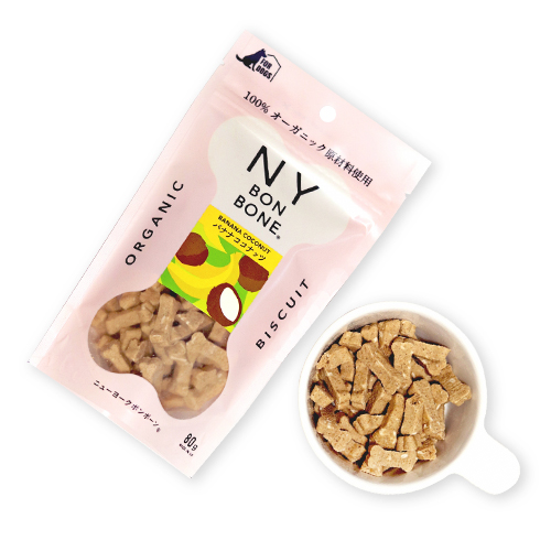 ニューヨークボンボーン　バナナココナッツ　８０ｇ