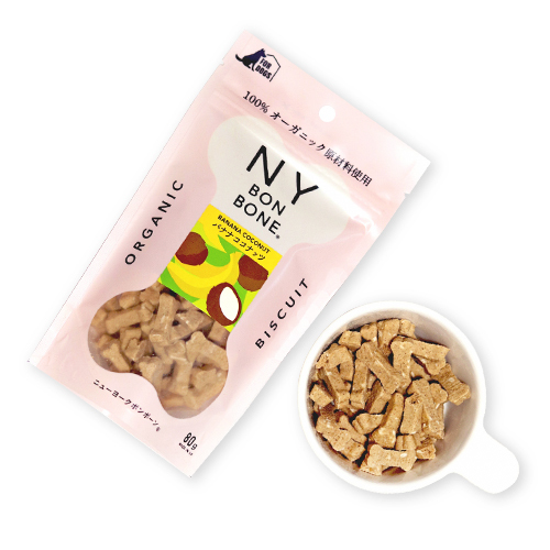 ニューヨークボンボーン　バナナココナッツ　８０ｇ