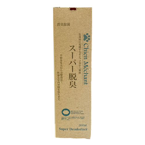 スーパー脱臭スプレー　本体　３００ｍｌ