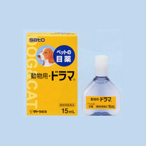 ドラマ　サトウ　１５ｍｌ　業務用