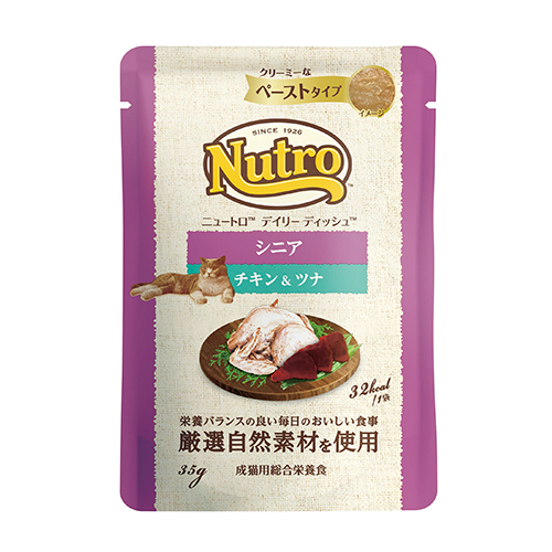 ニュートロ　キャット　デイリー　ディッシュ　シニア猫用　チキン＆ツナ　クリーミーなペーストタイプ　パウチ
