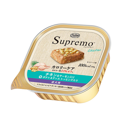 ニュートロ　シュプレモ　カロリーケア　チキン＆サーモン入り　成犬用　トレイ