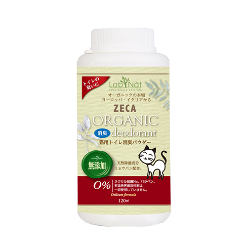 ラプナットＢｉｏ　猫トイレ消臭パウダー　１２０ｇ