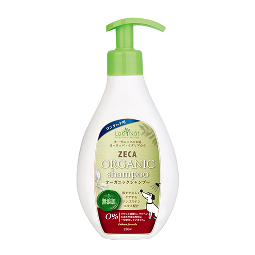 ラプナットＢｉｏ　ドッグシャンプーロングヘアー　２５０ｍｌ
