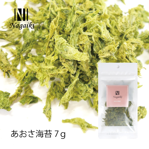ネット販売禁止商品　Ｎａｇａｉｋｉ　あおさ海苔　７ｇ
