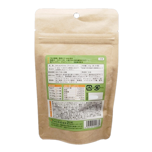 アルコビッツ　４０ｇ
