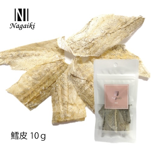 ネット販売禁止商品　Ｎａｇａｉｋｉ　鱈皮　１０ｇ