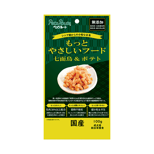 もっとやさしいフード　七面鳥＆ポテト　１００ｇ