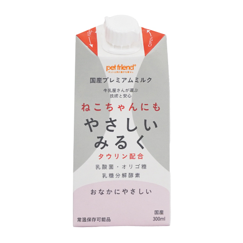 ねこちゃんにもやさしいみるく　３００ｍｌ