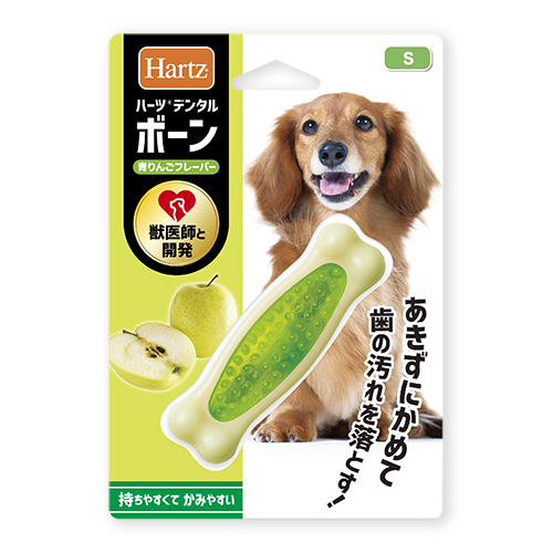 ハーツ　デンタル　ボーン　青りんごフレーバー　超小型犬用　Ｓ