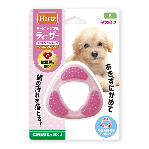 ハーツ　デンタル　ティーザー　ダブルソフトタイプ　仔犬用　Ｓ