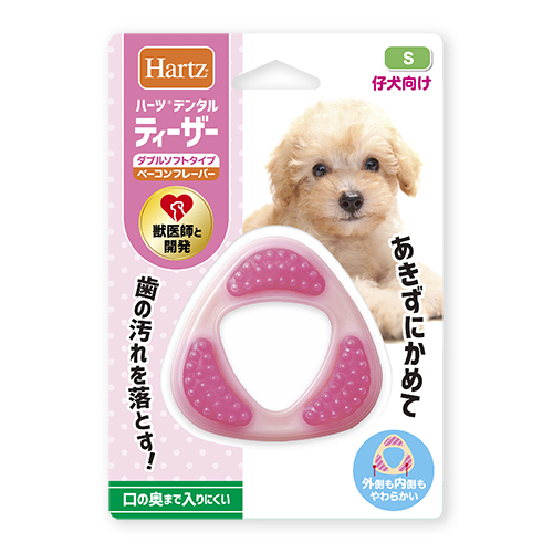 ハーツ　デンタル　ティーザー　ダブルソフトタイプ　仔犬用　Ｓ