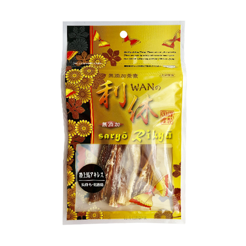 ＷＡＮの利休　特上馬アキレス　３５ｇ