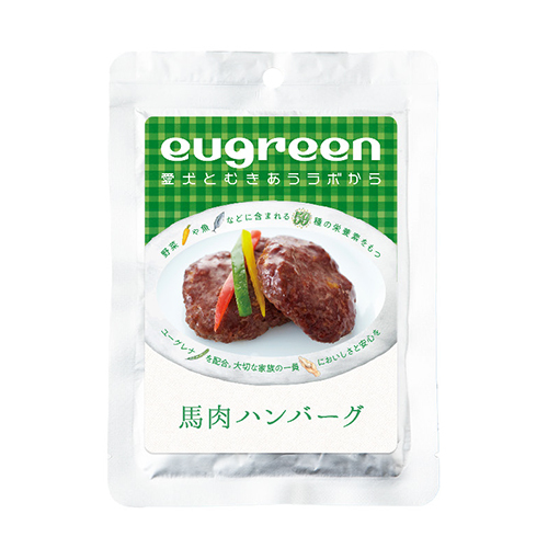 ユーグリーン　お惣菜　馬肉ハンバーグ