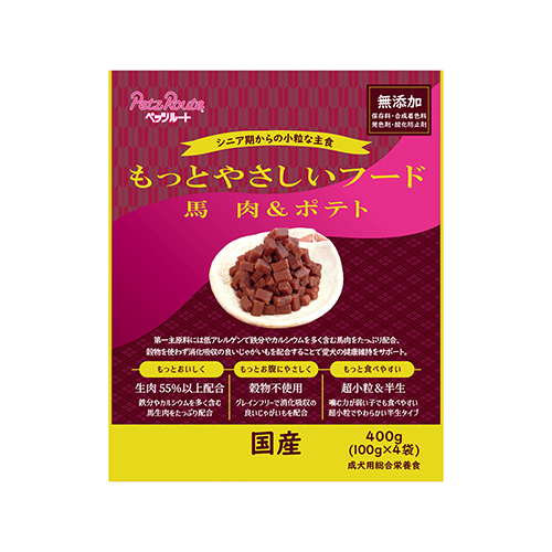 もっとやさしいフード　馬肉＆ポテト　４００ｇ
