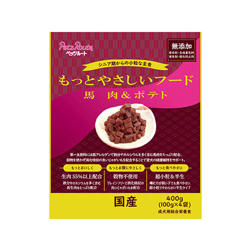 もっとやさしいフード　馬肉＆ポテト　４００ｇ