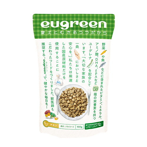 ユーグリーン　成犬　チキン　９００ｇ