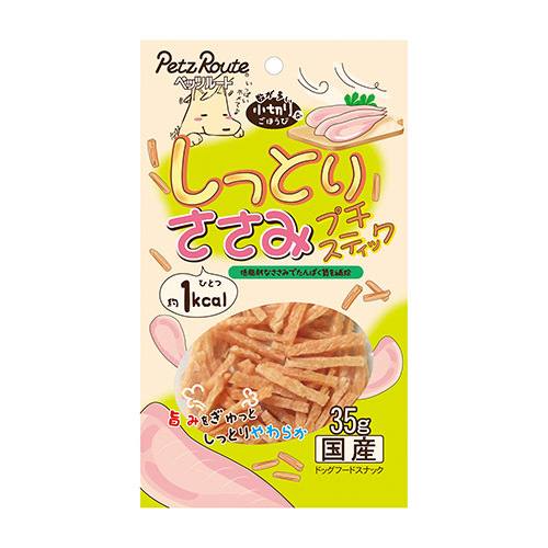 しっとりささみ　プチスティック　３５ｇ