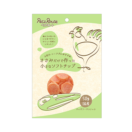 ささみだけで作った　小さなソフトチップ　５０ｇ