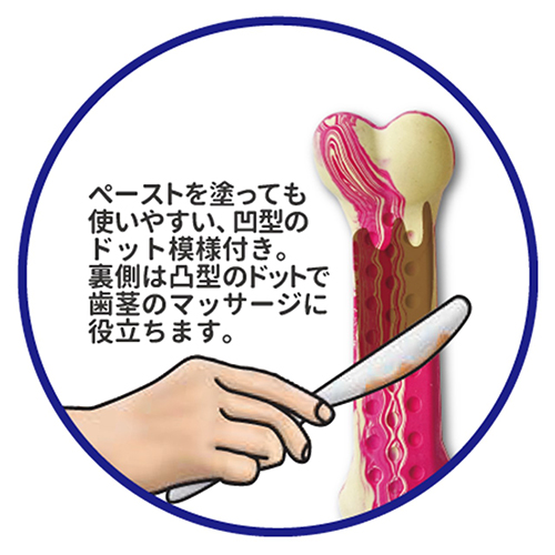 ドギーデント　プラス　トリオ　Ｍ　チキン