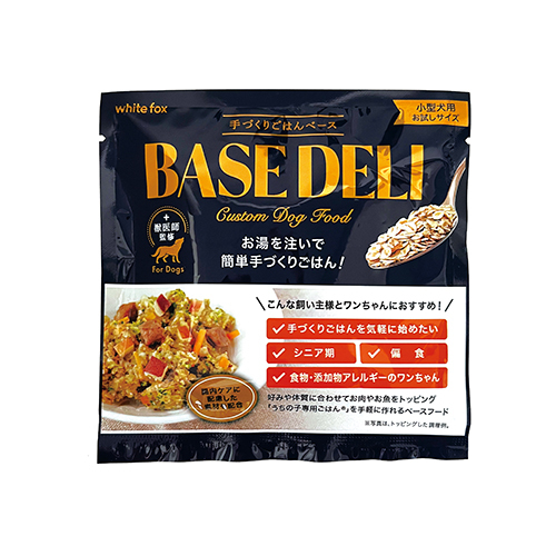ベースデリ　２１ｇ