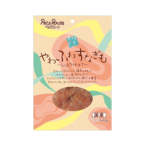 やわふわすなぎも　しっとり仕立て　４０ｇ