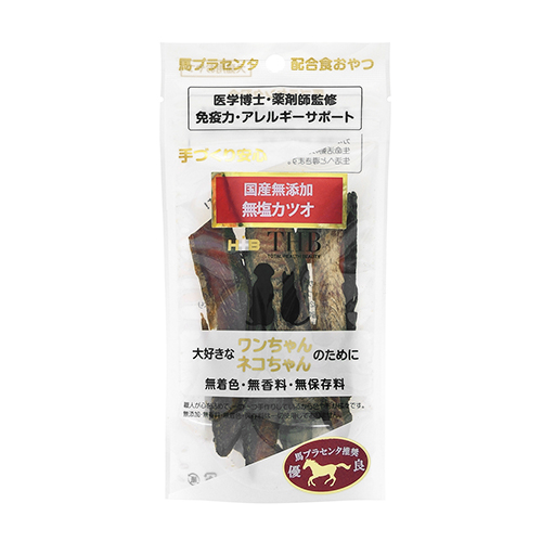 馬プラセンタ　無加塩カツオ　３５ｇ　犬猫用