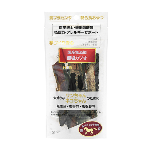 馬プラセンタ　無加塩カツオ　３５ｇ　犬猫用