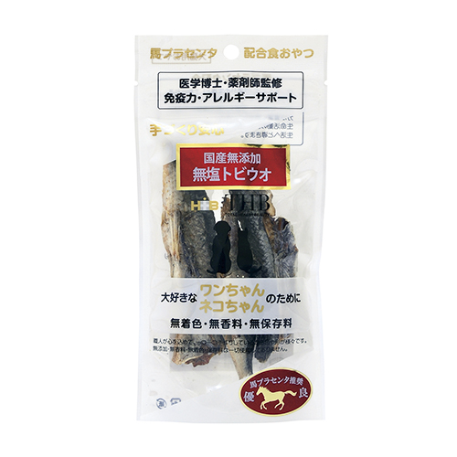 馬プラセンタ　無加塩トビウオ　３５ｇ　犬猫用