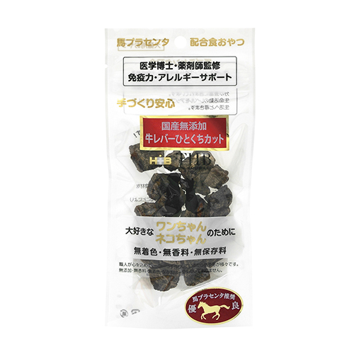 馬プラセンタ　牛レバー　ひとくちカット　４０ｇ　犬猫用